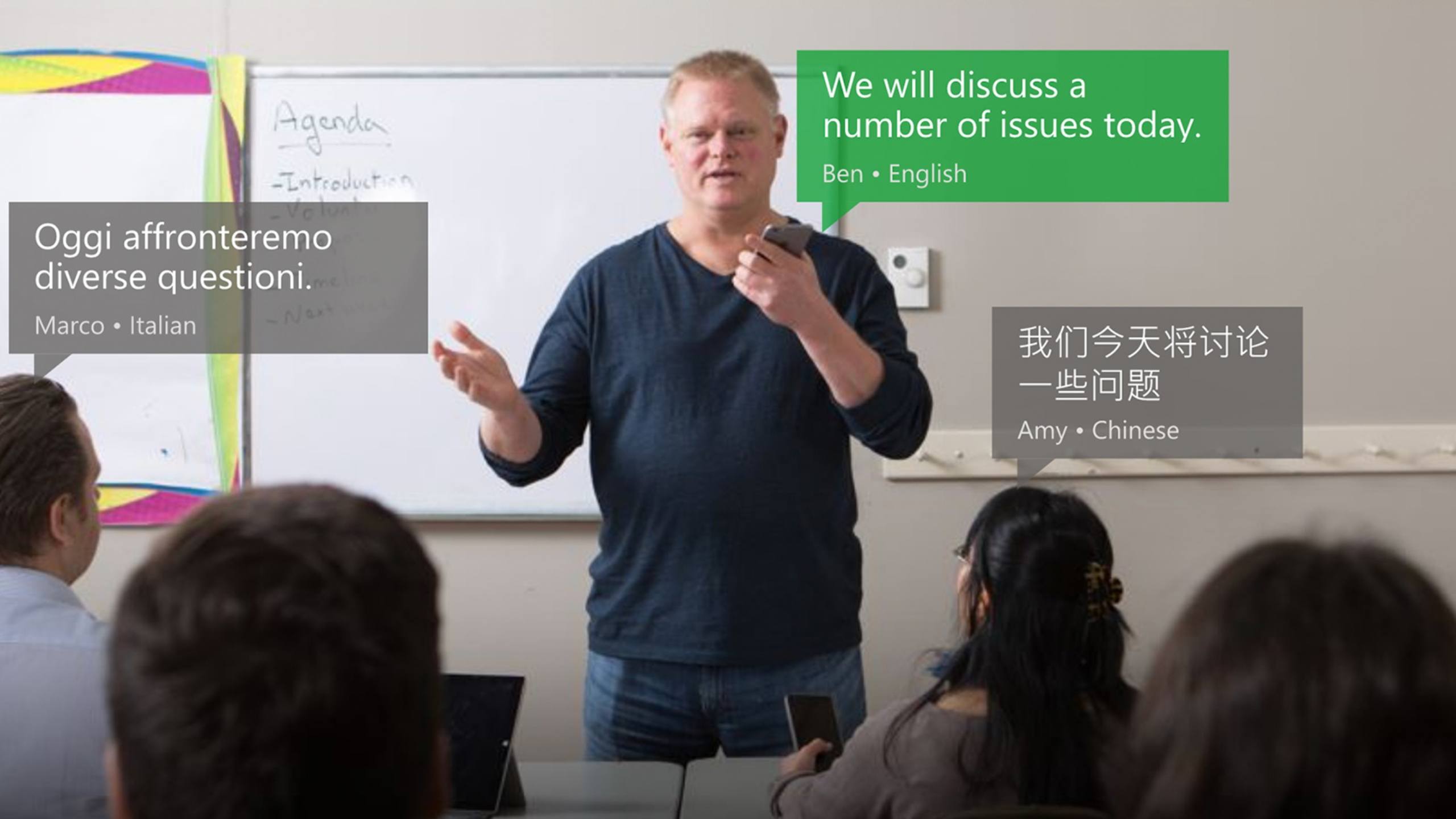 Microsoft Teams용 실시간 자막 및 전사 서비스